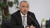 Нацбанк Украины ожидает сокращения внешнего финансирования в 2026 году