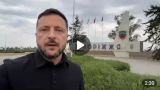 Зеленский прокололся: Обращение при въезде в Запорожье сделано на фоне хромакея
