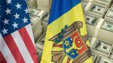 «В сложной региональной обстановке»: США финансируют нацбезопасность Молдавии