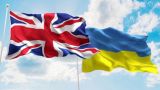 The UK will give Ukraine 2.26 billion pounds at the expense of Russian assets