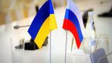 Россия прекратила сотрудничество с Украиной в сфере информации
