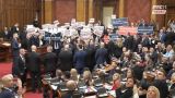 Новый парламент Сербии начал работу при жёстком прессинге прозападной оппозиции
