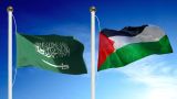 Саудия назначила первого в истории посла в Палестине