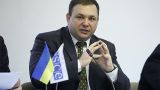Глава Конституционного суда Украины отправлен в отставку