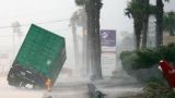 Трамп ввел во Флориде и Пуэрто-Рико чрезвычайное положение из-за урагана
