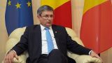 Гросу: Румыния уже фактически управляет Молдавией, и мы это приветствуем