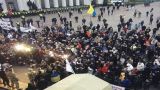 В Киеве у Верховной Рады проходит очередное вече