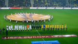 Кишинев возмущен: УЕФА напрямую ведет переговоры с властями Приднестровья