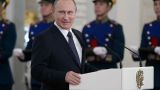 Кремль раскрыл планы Путина на празднование 67-летия