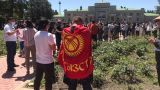 В Бишкеке проходит митинг в поддержку свободы слова