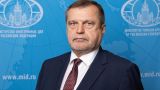 МИД России: Дроноводы ВСУ помогают террористам в Мали