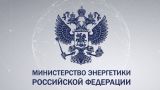 Россия пообещала исправиться перед ОПЕК+