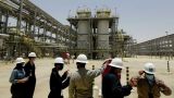 Саудовская Аравия резко подняла цены на нефть Arab Light