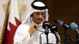 Катар призвал США и Иран к деэскалации кризиса