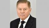 Председатель Верховного суда России Лебедев умер на 81-м году жизни — ВС РФ