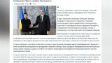 Зеленскому и Алиеву не помешают авиаудары по объектам Азербайджана на Украине