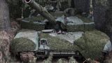 Вышла оценка российского «Прорыва» в зоне проведения СВО