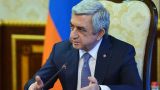 Президент Армении отправился с рабочим визитом в Россию