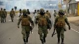 Власти Эквадора объявили в стране режим ЧП и вывели солдат на улицы