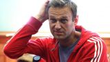 На выезд с вещами: ФБК Навального перебирается в Грузию