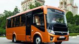 Павловский автобусный завод остановил конвейер — нет спроса