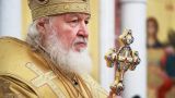 Патриарх Кирилл выразил соболезнования в связи с гибелью военкора Татарского