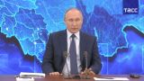 Путин: Партий будет много, но цель одна — благополучие страны