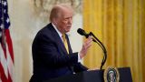 Трамп: Представители Евросоюза прибудут на торговые переговоры с США