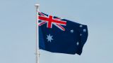 Австралия ввела новые санкции против физлиц и организаций из России — Пенни Вонг