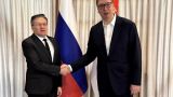 Сербия готовится к АЭС: помогает не «Росатом»
