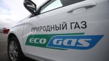 «Утиль» от Минпромторга: недовольный «Газпром» пошел к Мишустину