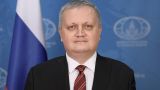 Россия и Египет тесно сотрудничают в сфере безопасности — Георгий Борисенко