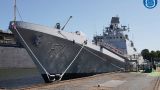 Переданный Россией Индии фрегат прошелся по территориальным водам Финляндии