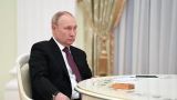 Путин проведет заседание Совбеза