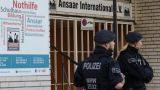Полиция Германии проводит спецоперацию против сторонников ХАМАС