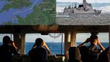 ВМС Британии отслеживали переход китайского эсминца Xian в Санкт-Петербург