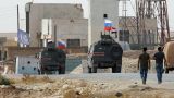 Россия и Турция провели одиннадцатое патрулирование на севере Сирии