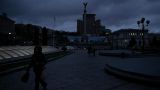Киев перешел на стабилизационный режим отключений света