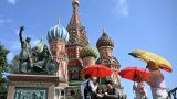 Гидрометцентр: 19 июля в Москве до +30 градусов, без осадков