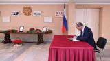 Премьер Узбекистана выразил соболезнования в связи с терактом в «Крокус сити холле»