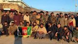 На северо-западе Афганистана освободили 62 заключенных из талибской тюрьмы
