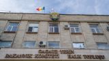 Нужно внешнее управление: Кишинев активирует в Гагаузии проплаченных чиновников