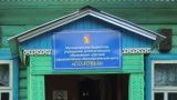 В Нижегородской области отравились восемь детей