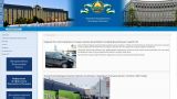 В МИД Узбекистана опровергли информацию о хакерской атаке на сайт посольства в Киеве