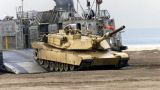 «Обычное присутствие»: США направили группу танков Abrams в Румынию
