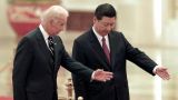 Байден упрекнул Китай уйгурами: «Заплатите высокую цену»