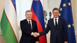 Узбекистан и Словения намерены довести товарооборот до € 500 млн