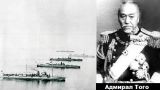 Этот день в истории: 10 февраля 1904 года — Россия объявляет войну Японии