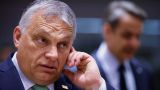 Орбан: Для завершения войны на Украине нужно возвращение Трампа на пост президента