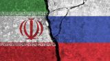 «Пусть русские знают и не вмешиваются»: в Иране крайне недовольны позицией Москвы